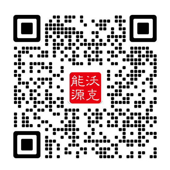 微信公众号