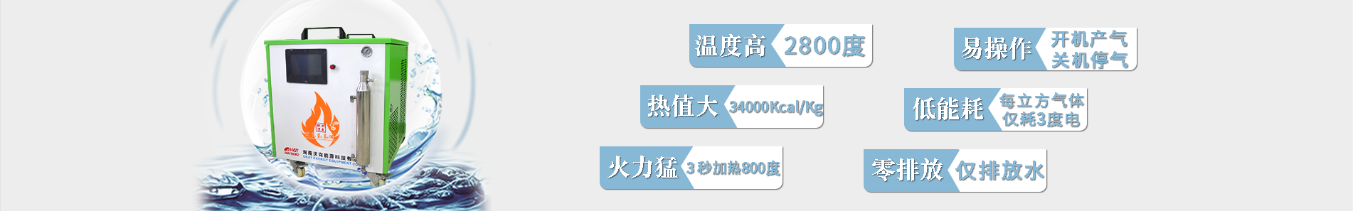 香港开彩官方网站