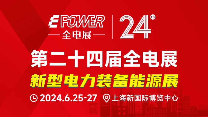 香港开彩官方网站