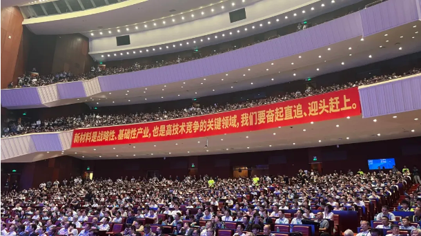 香港开彩官方网站