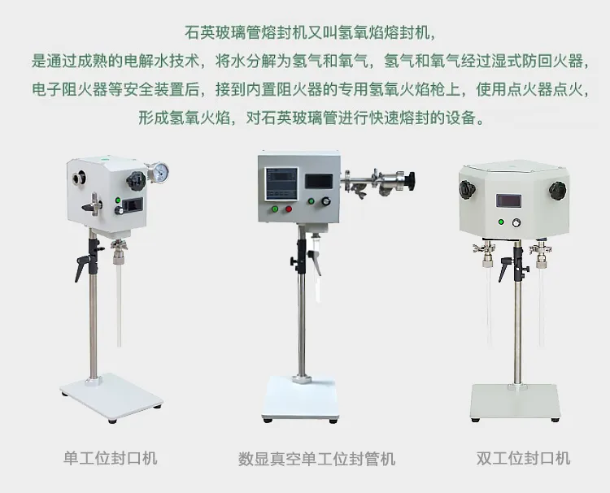 香港开彩官方网站